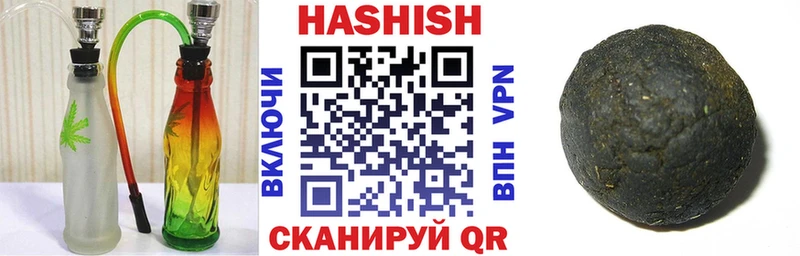 Где найти наркотики Ленинск АМФ СК ссылка на мегу ссылка МАРИХУАНА Меф мяу мяу