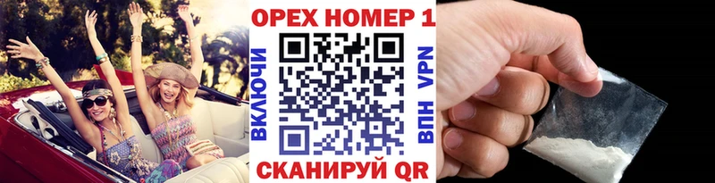 где найти   Ленинск  COCAIN 98% 