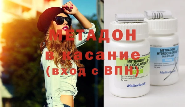 скорость Алзамай