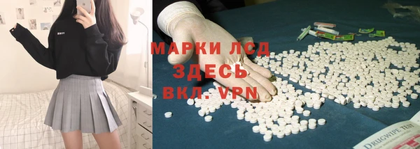 кокс Нязепетровск