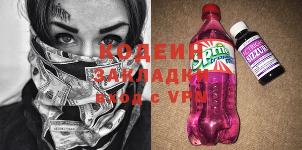 скорость Алзамай