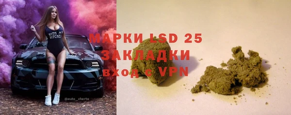 бутик Алексин