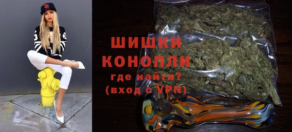 кокс Нязепетровск