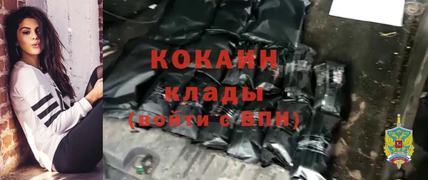 первитин Аша
