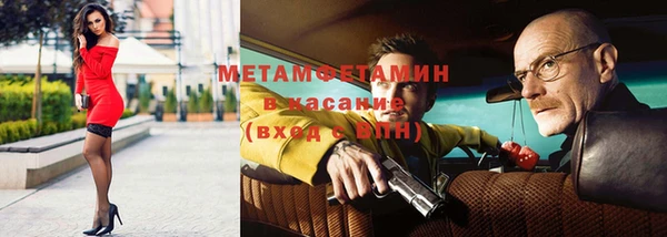 ALPHA-PVP Алексеевка