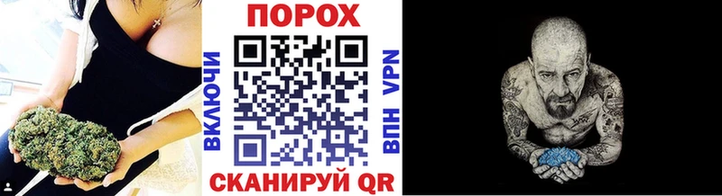 Метамфетамин кристалл  omg онион  Ленинск 